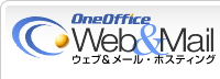 OneOffice