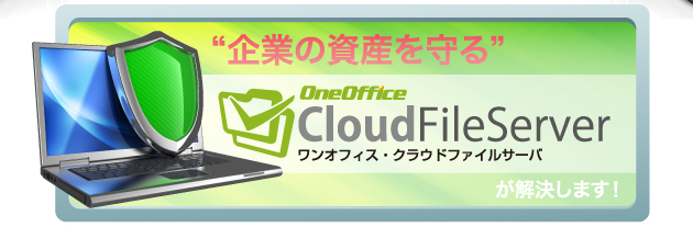 アイテムID:10559087の画像1枚目